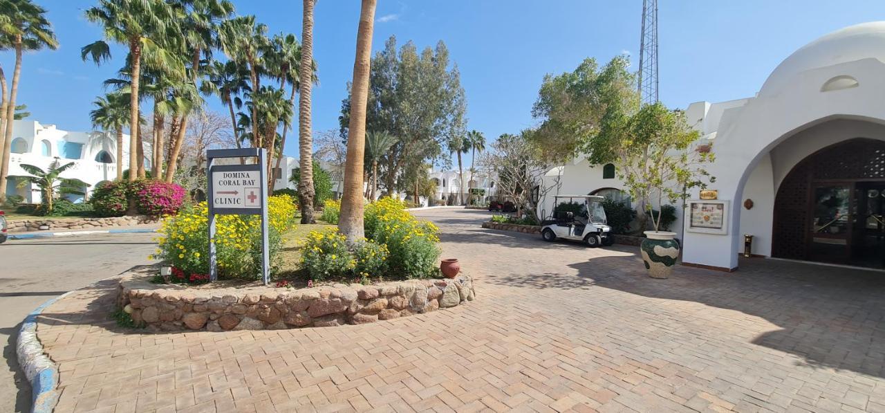 Apartment At Domina Coral Bay Aquamarine , Resort Spa E Casino' Σαρμ Ελ Σέιχ Εξωτερικό φωτογραφία